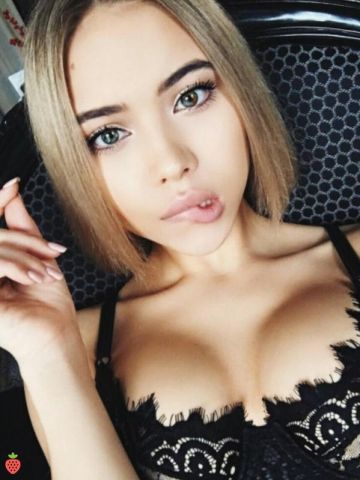 Мира